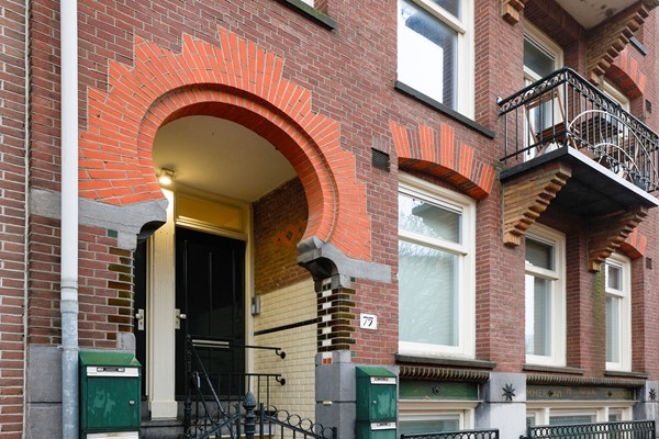 Medium property photo - Eerste Atjehstraat 75F, 1094 KD Amsterdam